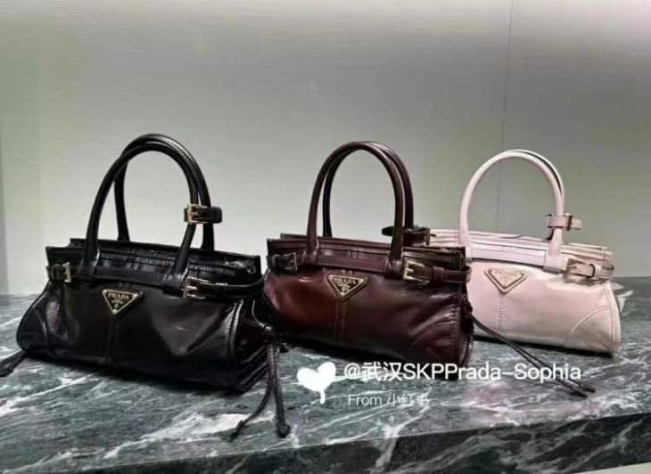 Picture of Prada Handbags _SKUfw204003365fw